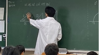 1120数学2