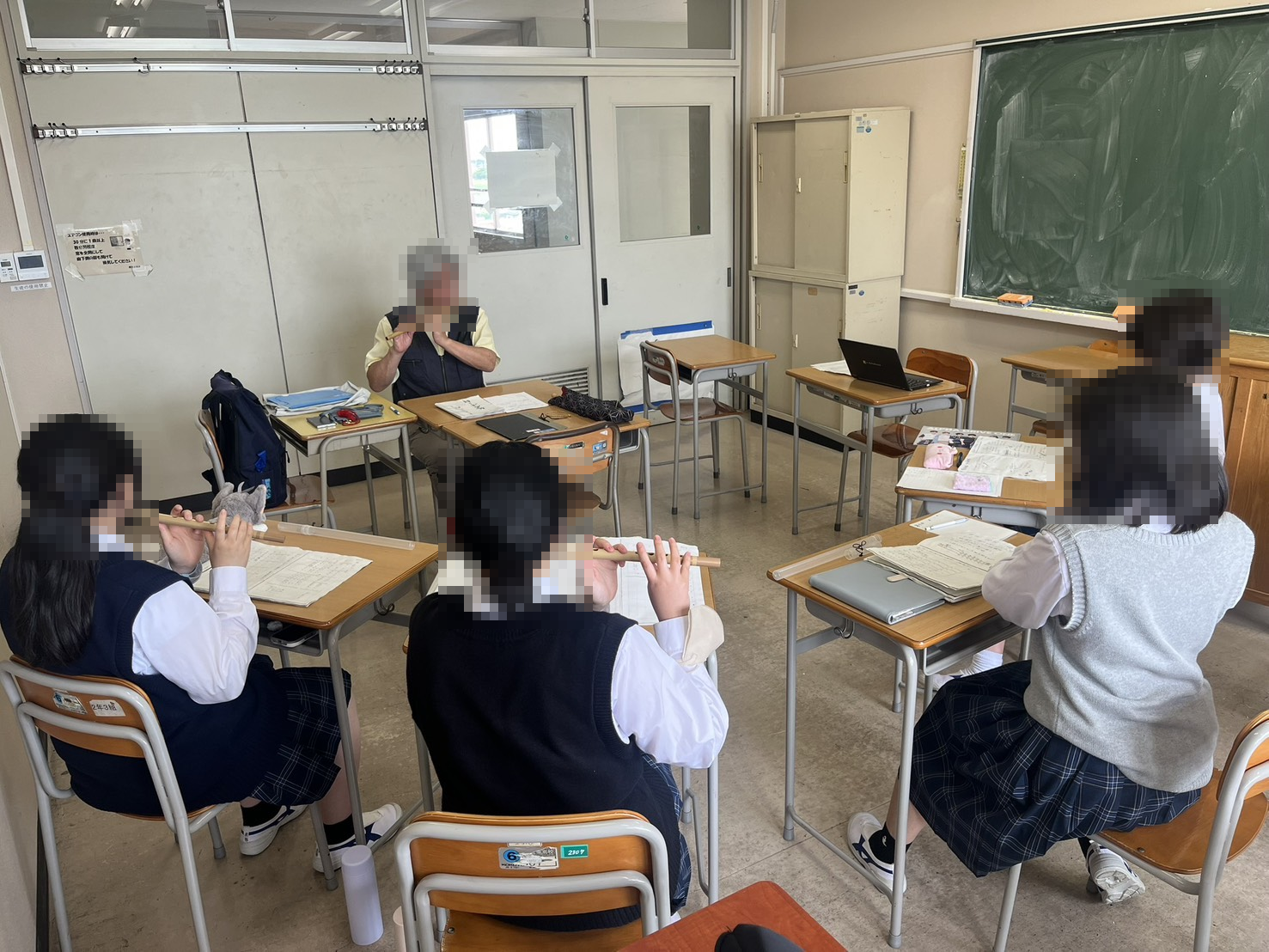 1782719080479_モザイク