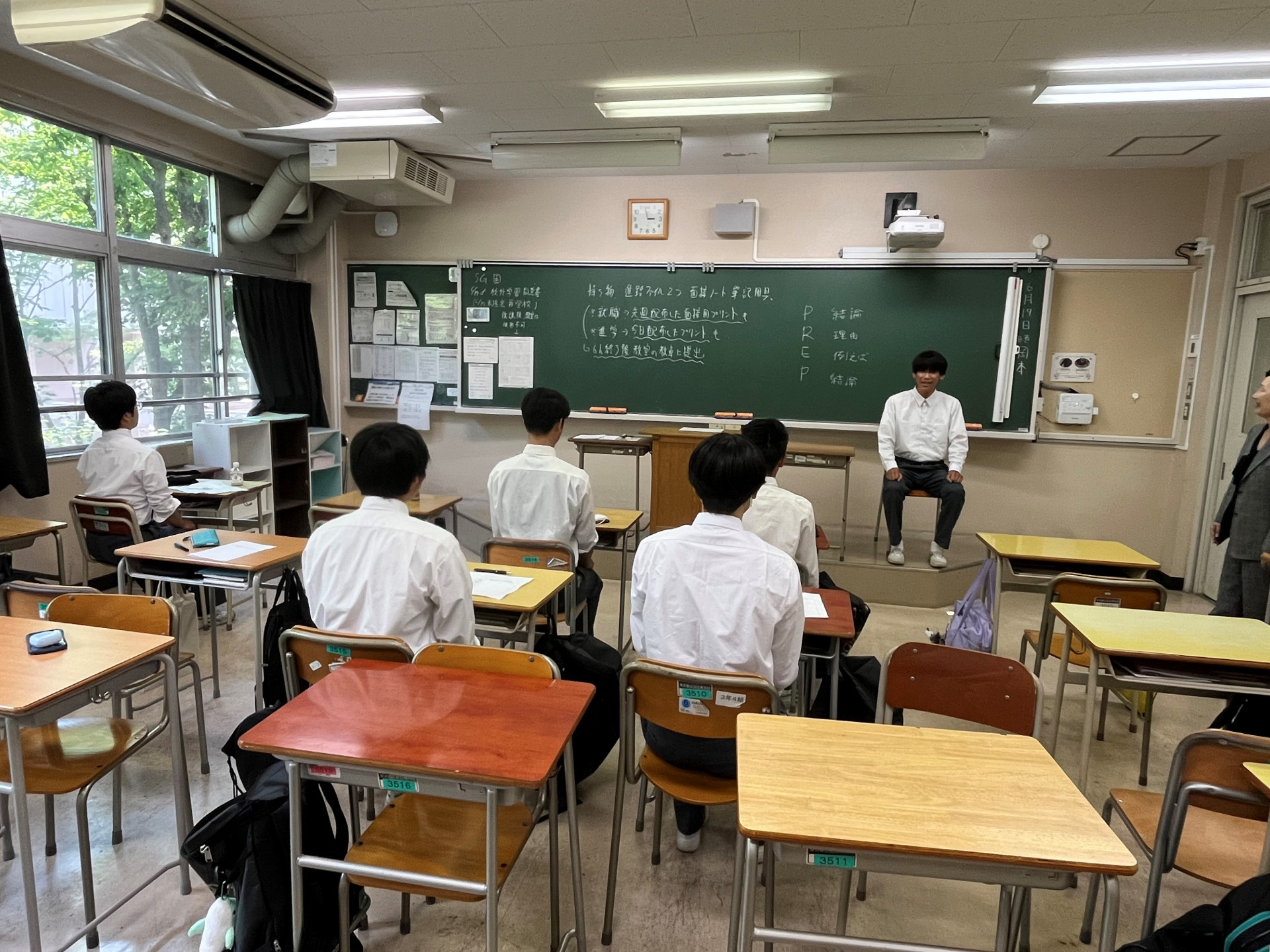 3年生進路活動1
