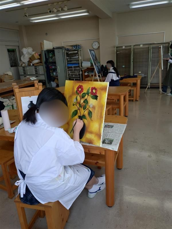 art1