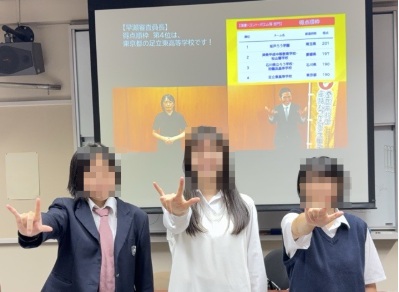 手話１タイトルなし