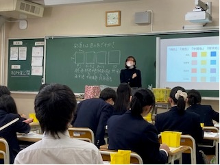授業公開3
