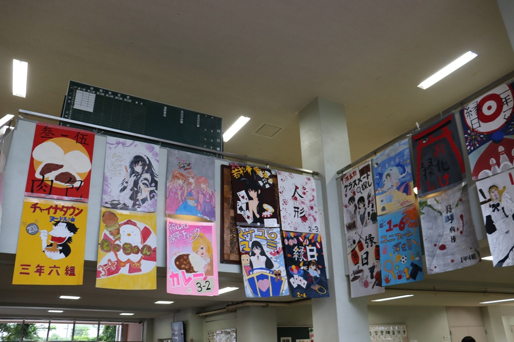 玄関.JPG
