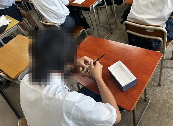 篆刻_モザイク