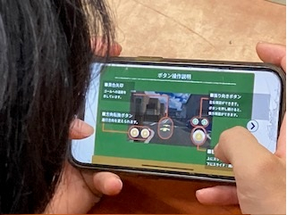 輪トレ4