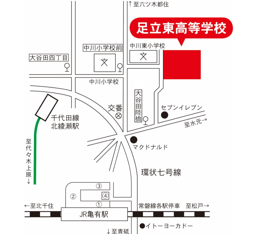 本校の周辺地図