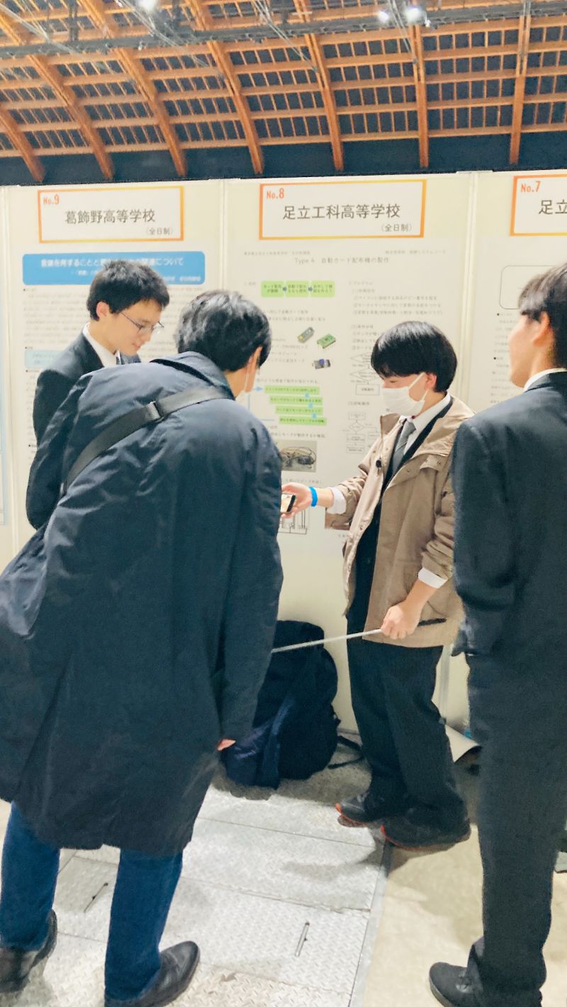 20251226_045619424_iOS