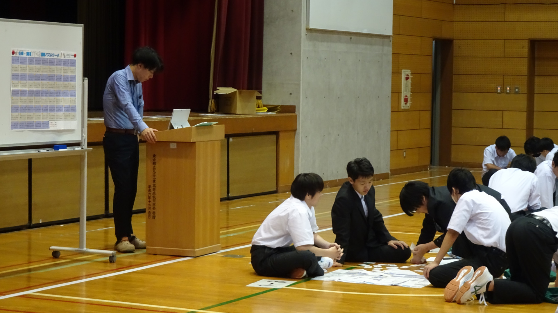 DSC02634.JPG