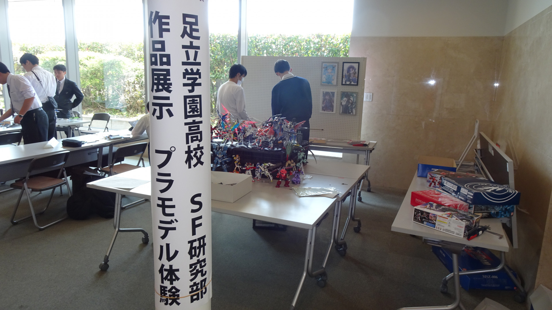 DSC02970.JPG