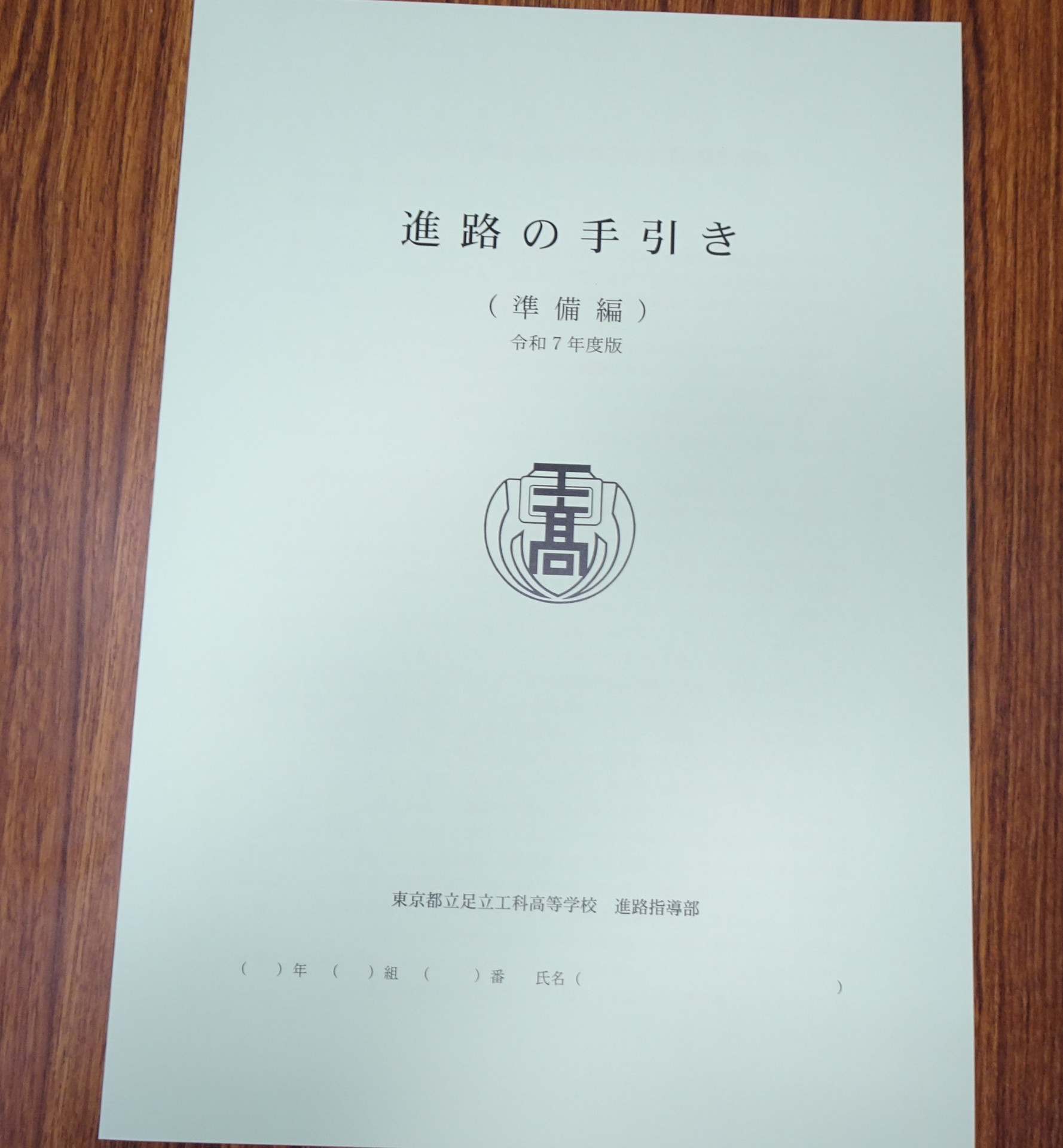 DSC03103.JPG