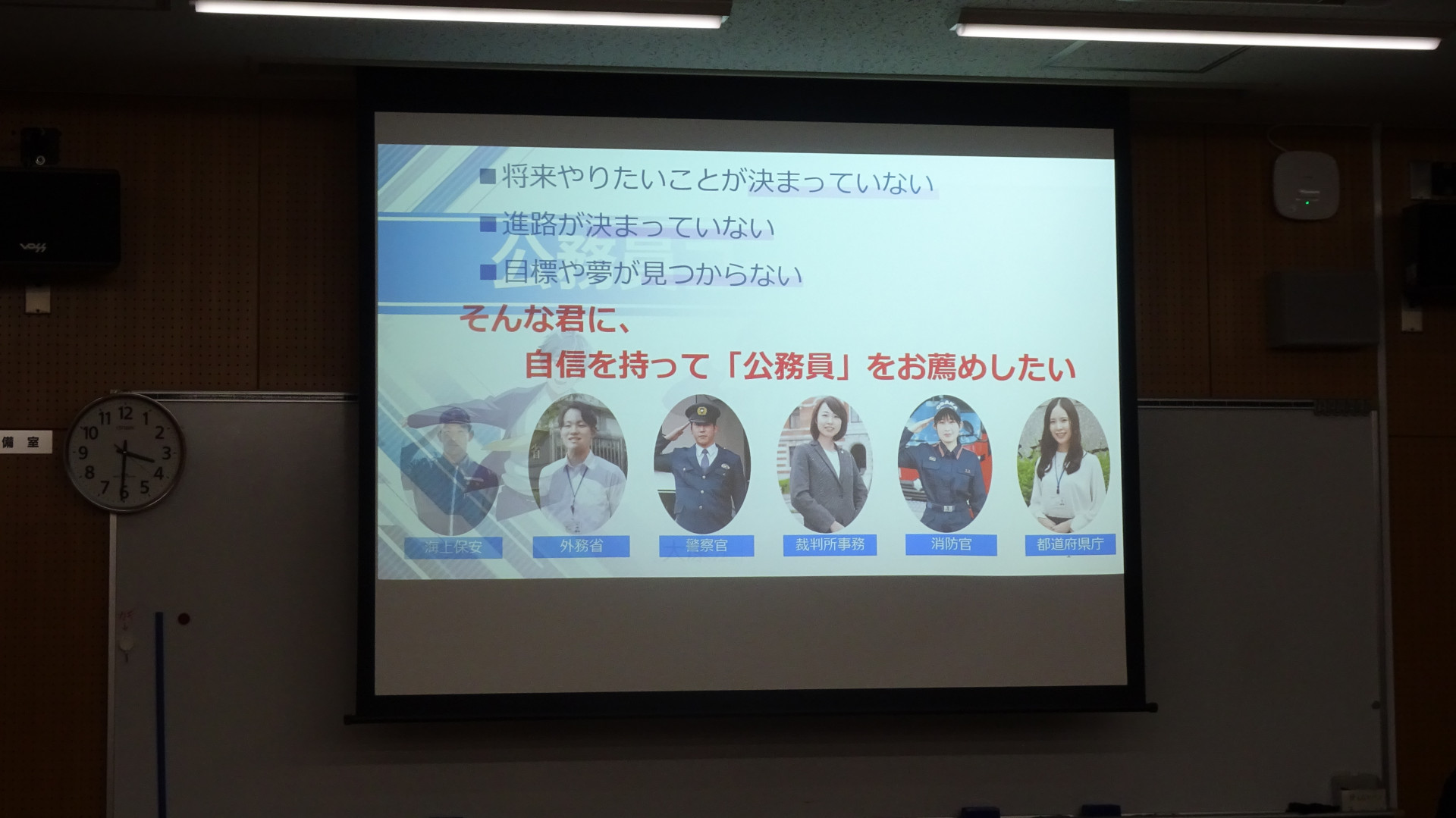 DSC03134.JPG