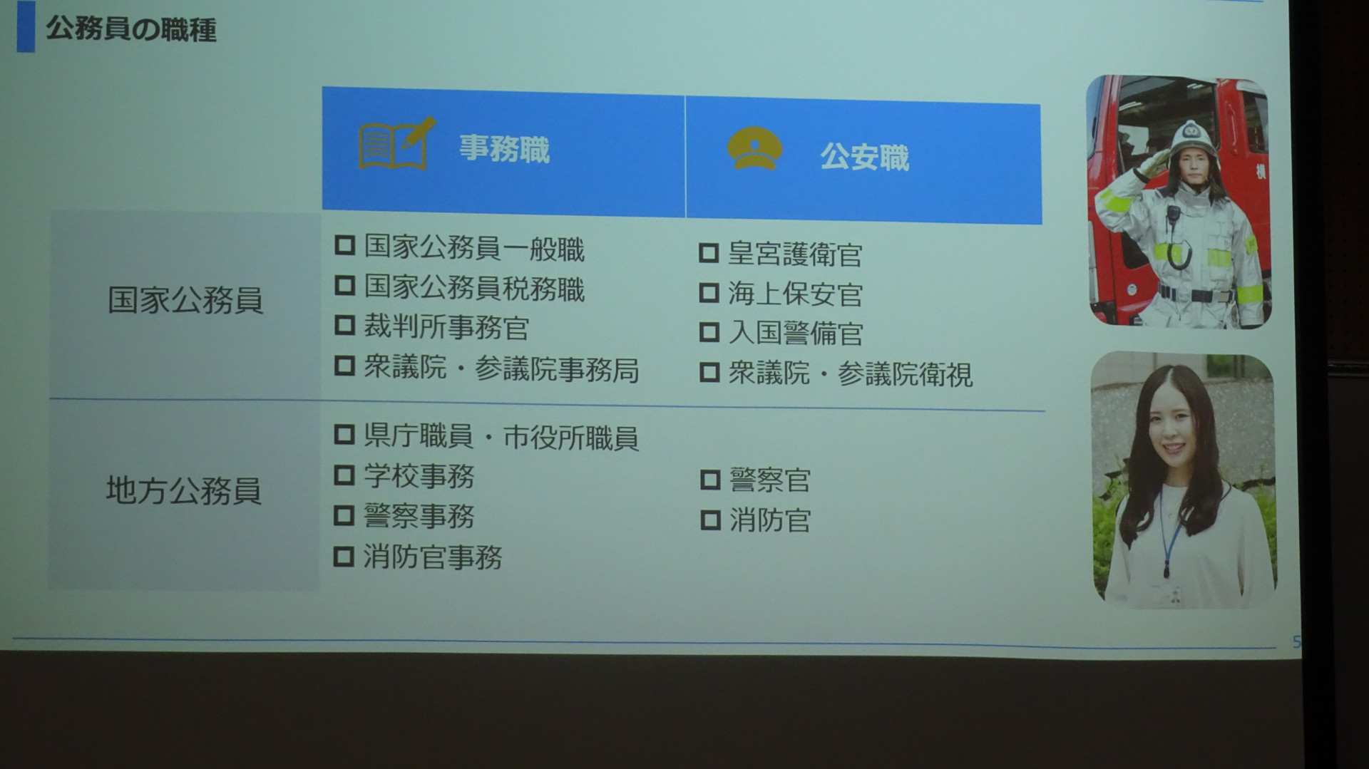 DSC03149.JPG