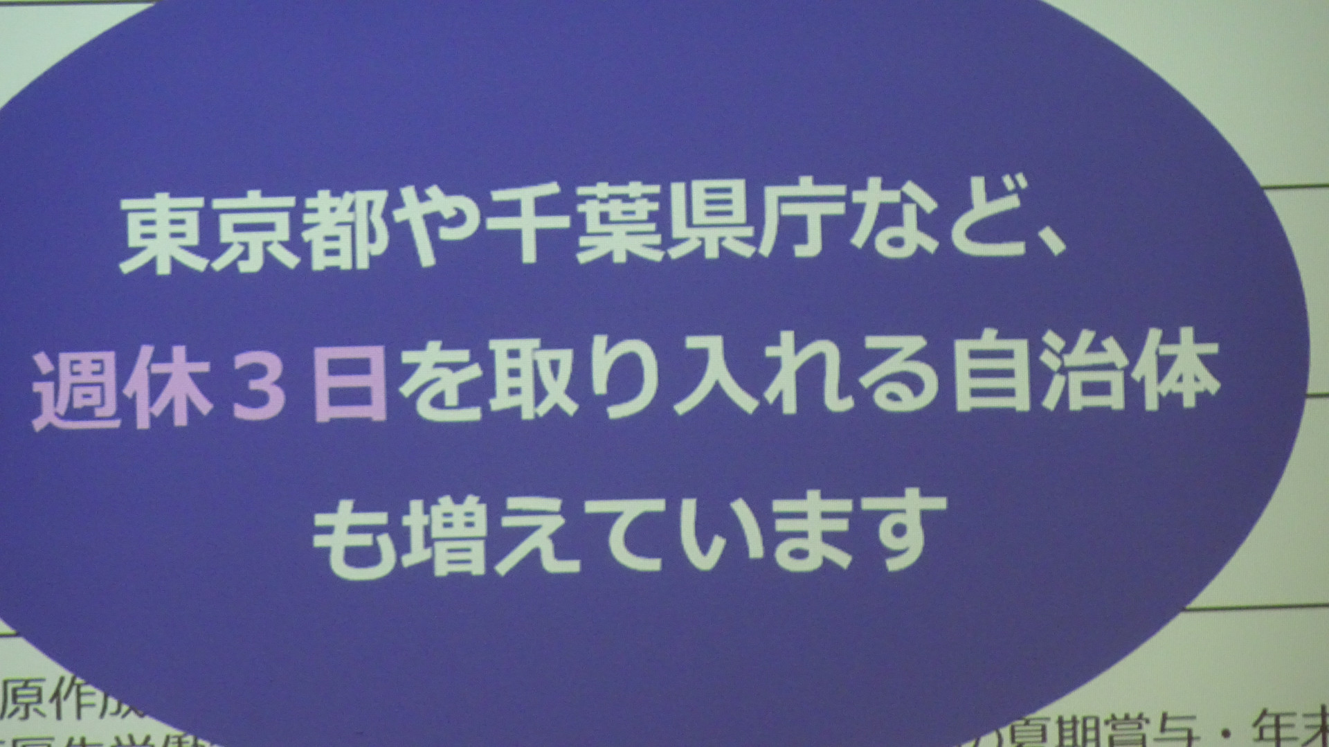 DSC03163.JPG