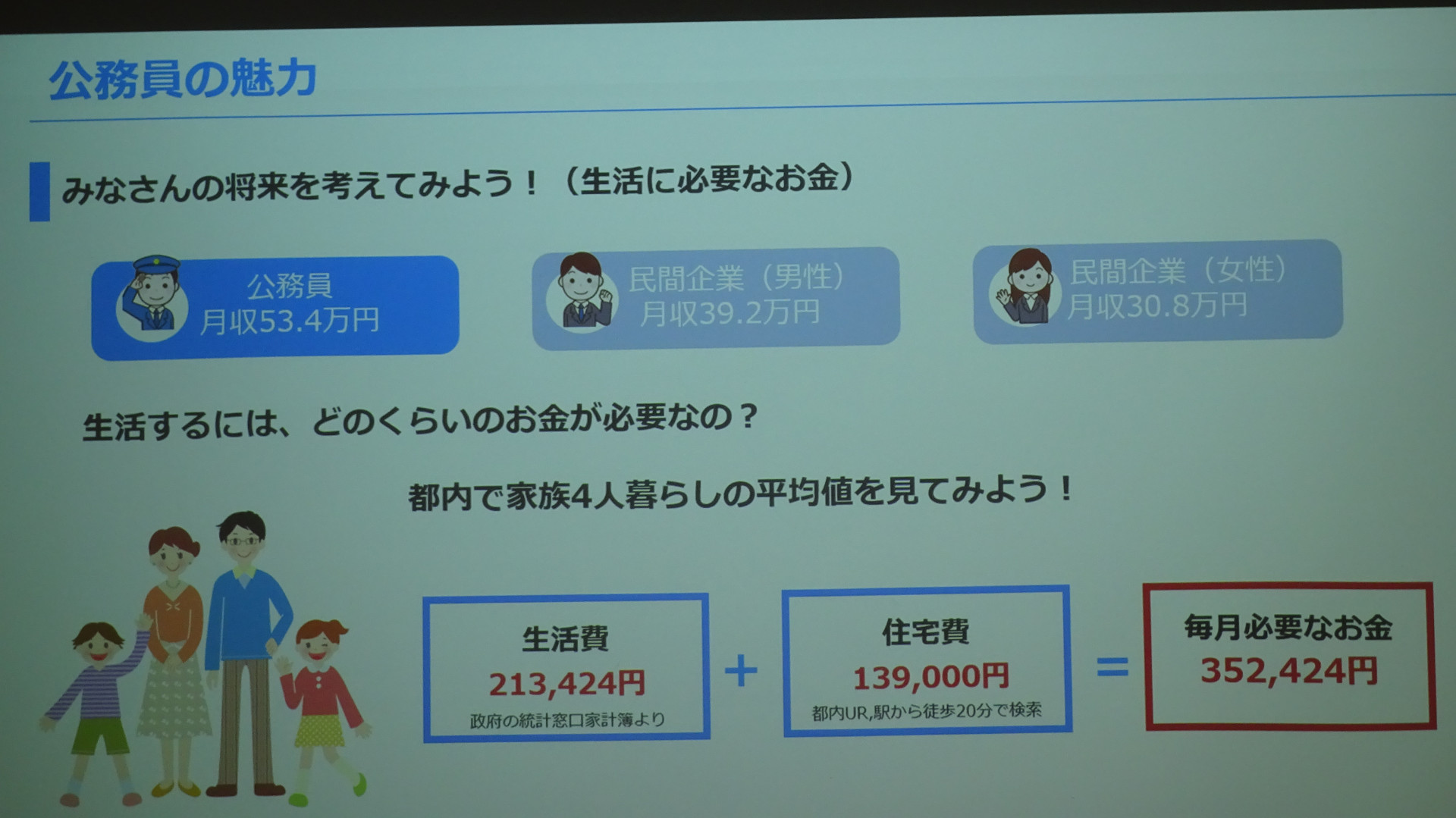 DSC03164.JPG