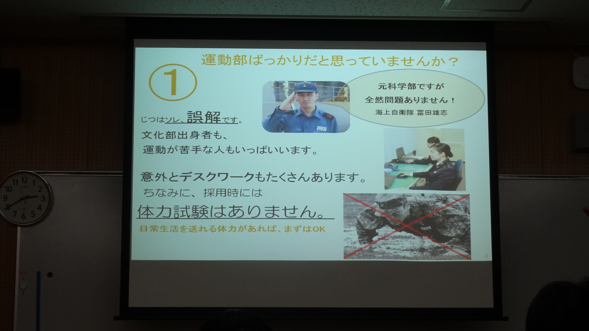DSC03442.JPG