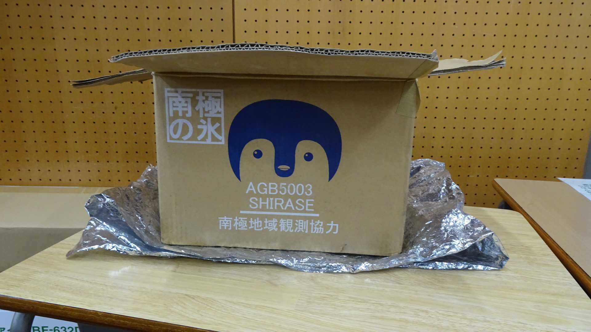 DSC03470.JPG