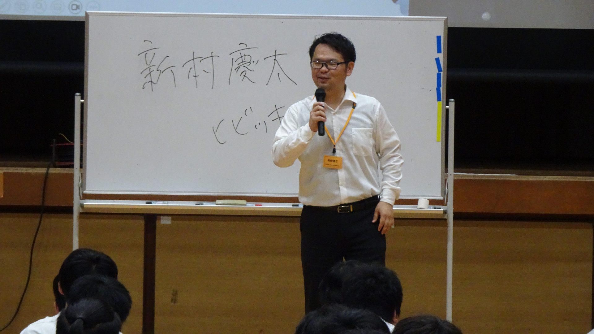 DSC03713.JPG