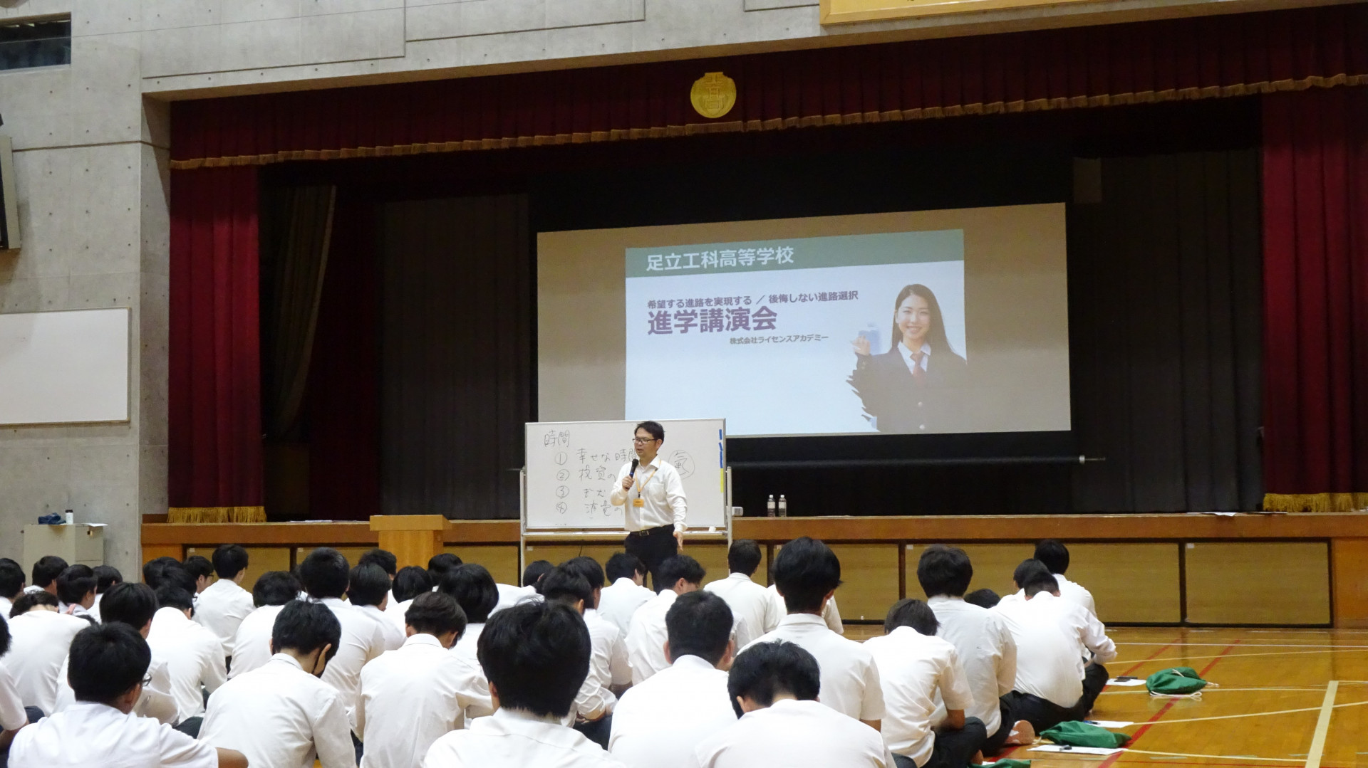 DSC03730.JPG