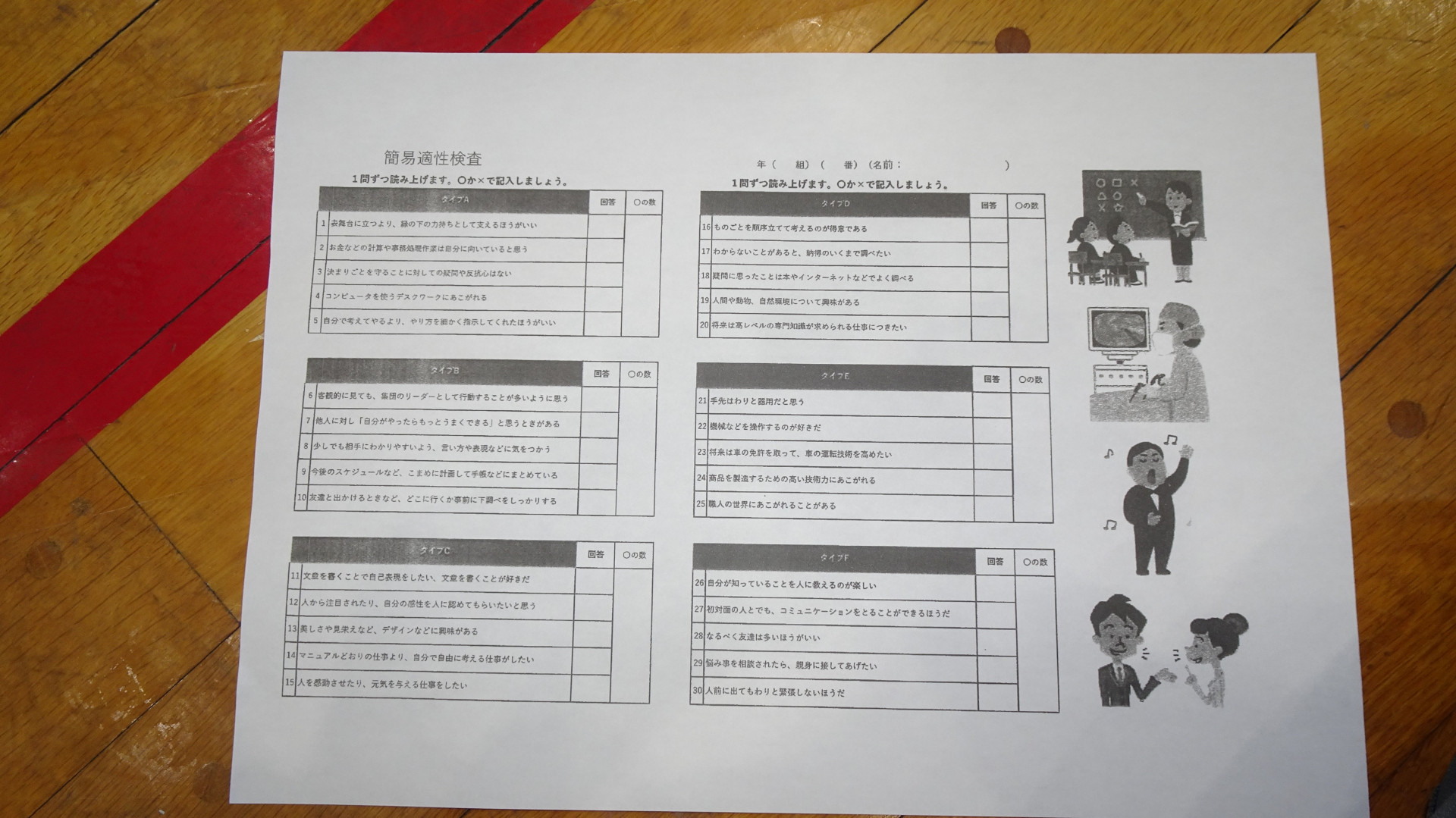 DSC03768.JPG
