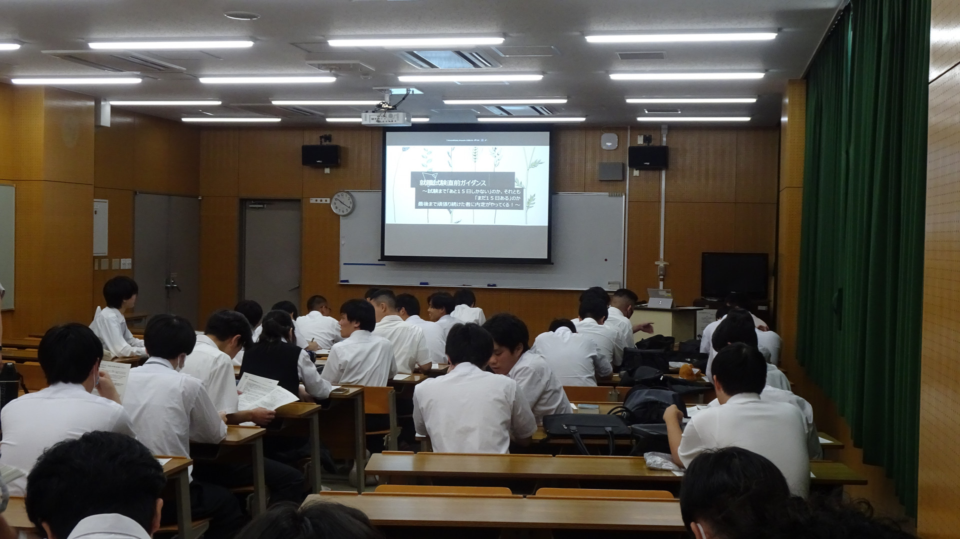 DSC03911.JPG