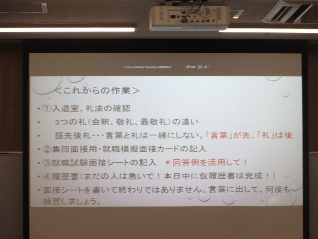 IMG_0056.JPG