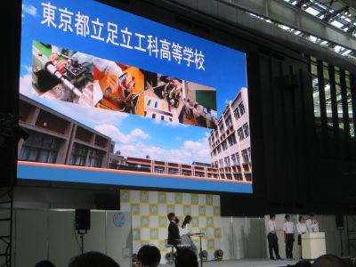 IMG_0083.JPG