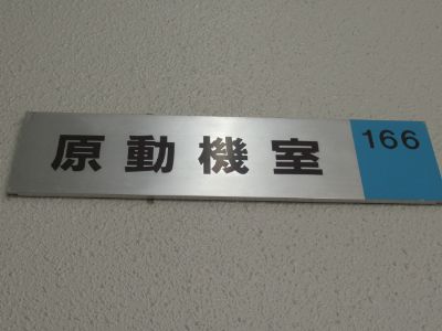 IMG_4613.JPG