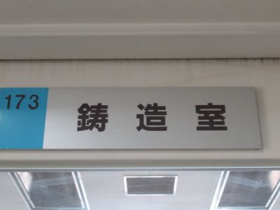 IMG_4649.JPG