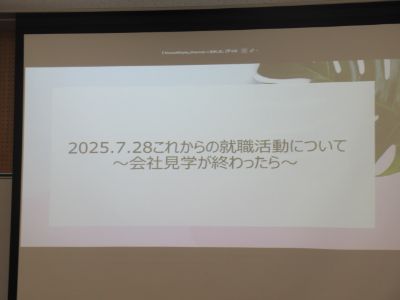 IMG_4840.JPG
