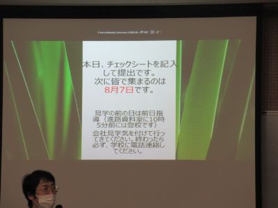 IMG_4858.JPG