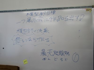 IMG_4883.JPG