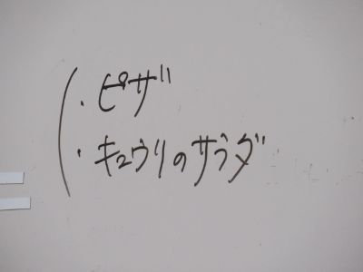 IMG_4976.JPG