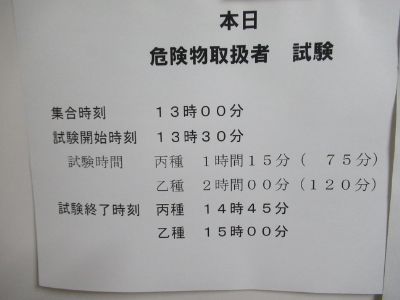 IMG_5957.JPG