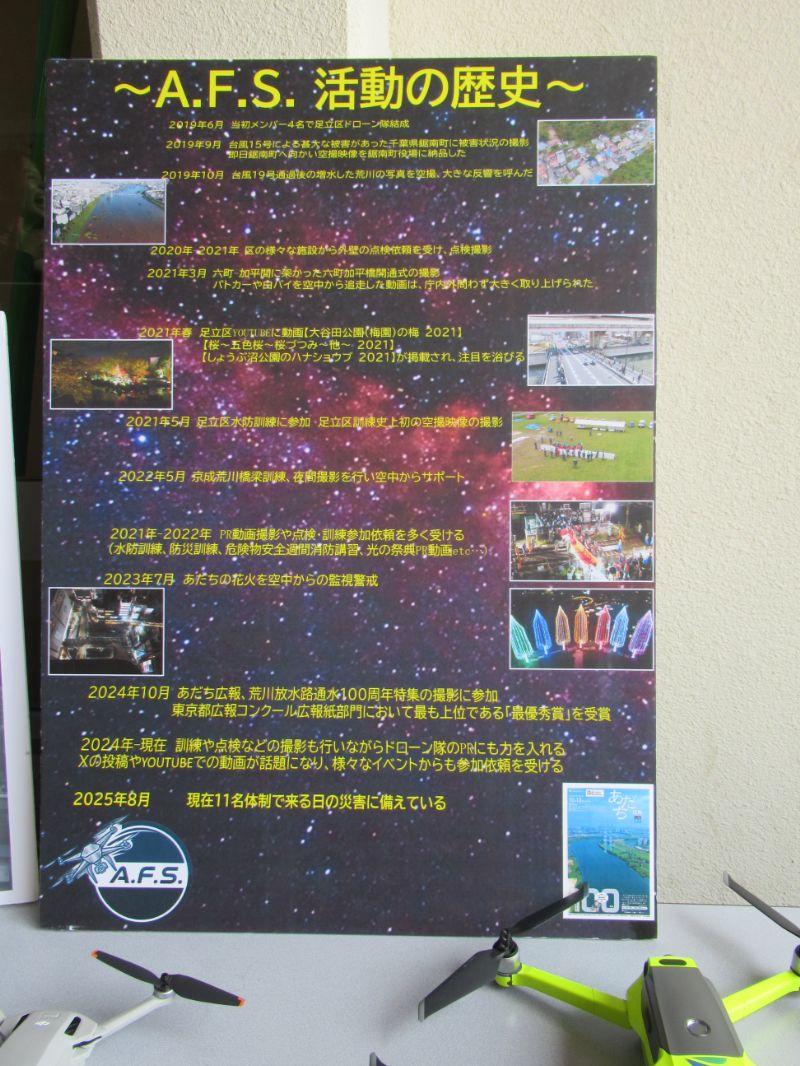 IMG_6437.JPG