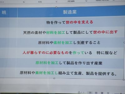 IMG_6595.JPG