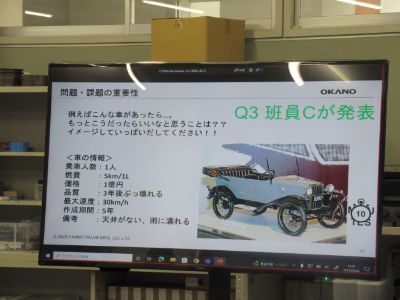 IMG_6604.JPG