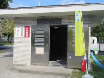 IMG_6836.JPG