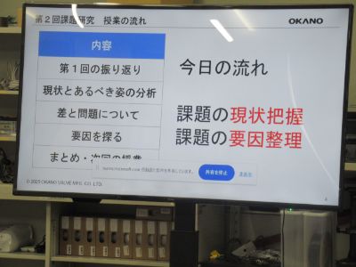 IMG_6863.JPG