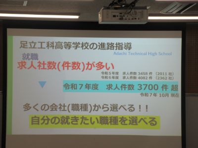 IMG_7399.JPG