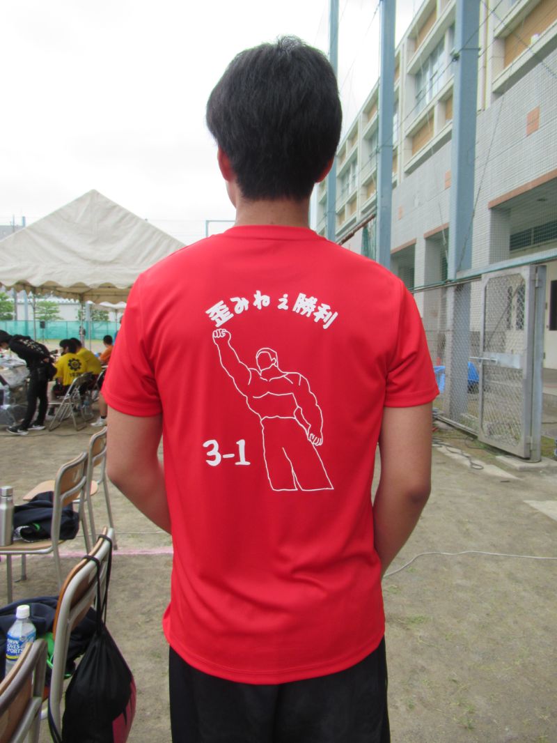 IMG_7939.JPG