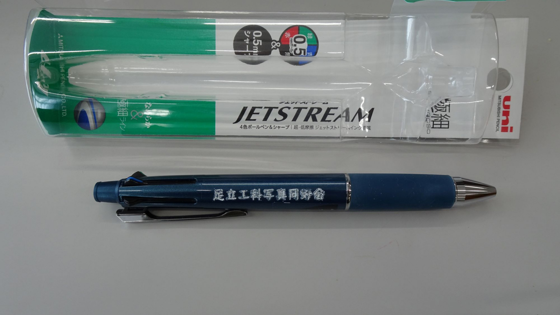 kpDSC02835.JPG
