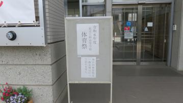 IMG_1251.JPG