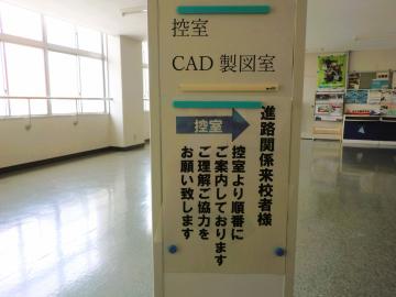 補正後CIMG3399.JPG