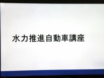 補正後CIMG3409.JPG