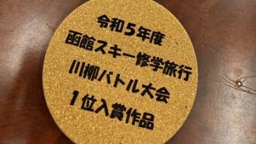 画像19