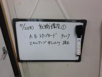 CIMG3594.JPG