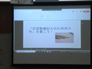 CIMG3593.JPG