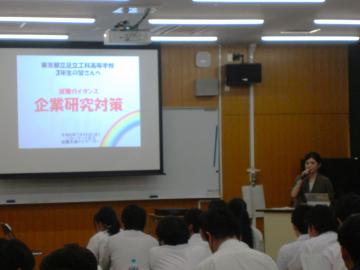 補正後CIMG3609.JPG