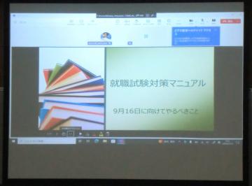 補正後CIMG3595.JPG