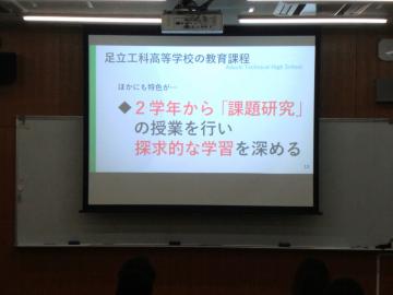 補正後CIMG3647.JPG